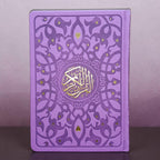 Al Quran Kareem Rainbow Usmani
