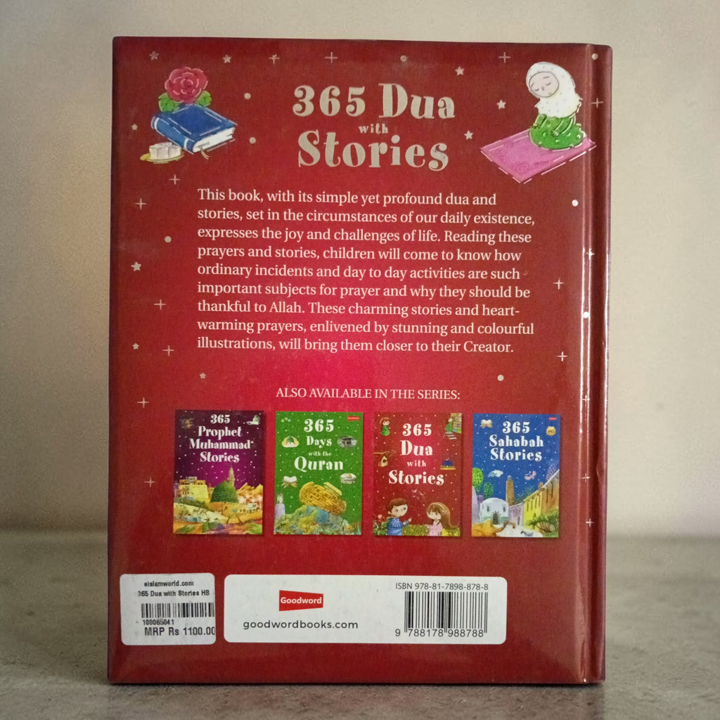 365 Dua with Stories