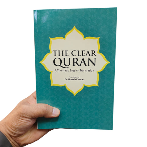 The Clear Quran - Only Translation PB