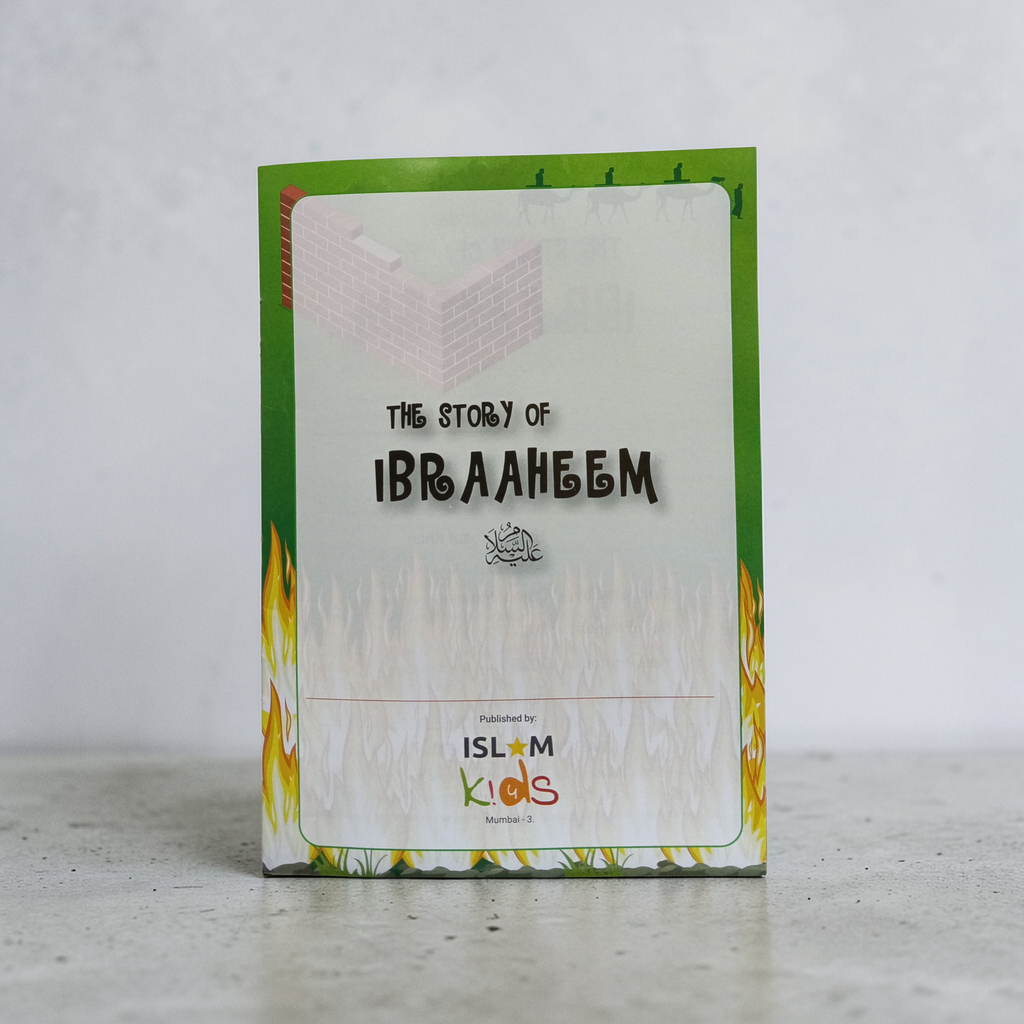 The Story of Ibraaheem