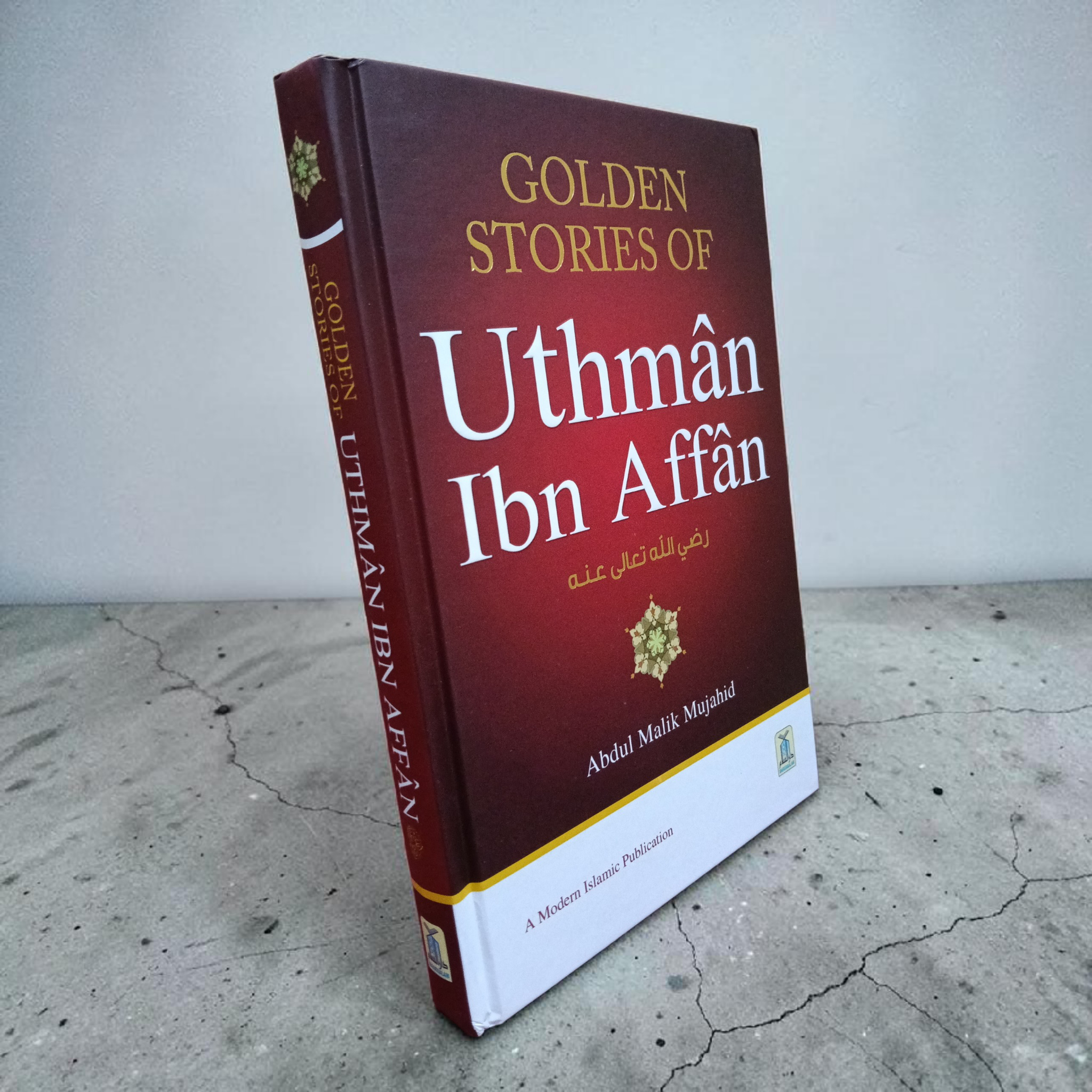 Golden Stories of Uthman Ibn Affan