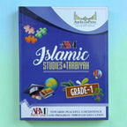Islamic Studies & Tarbiyah Grade 1
