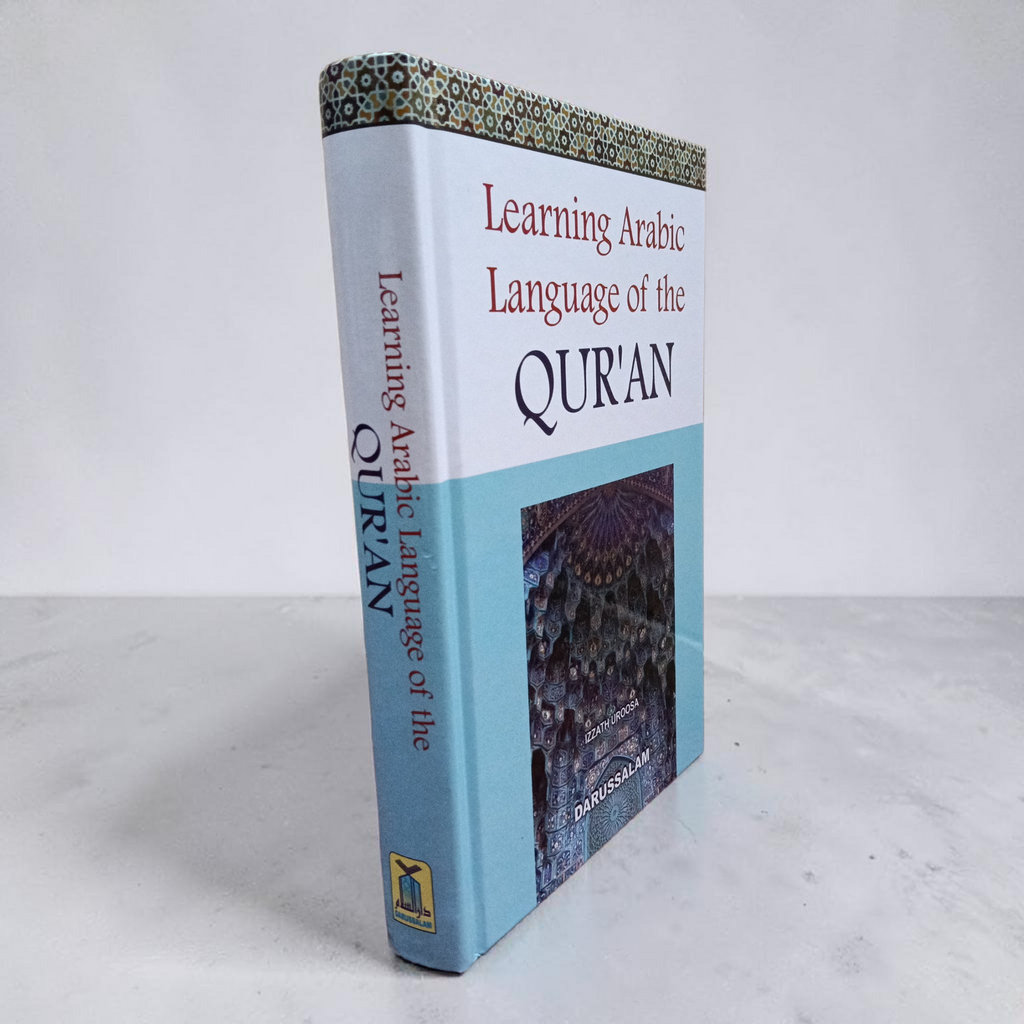 Learning Arabic Language of the Qur'an