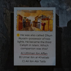 Sahabah Quiz Cards