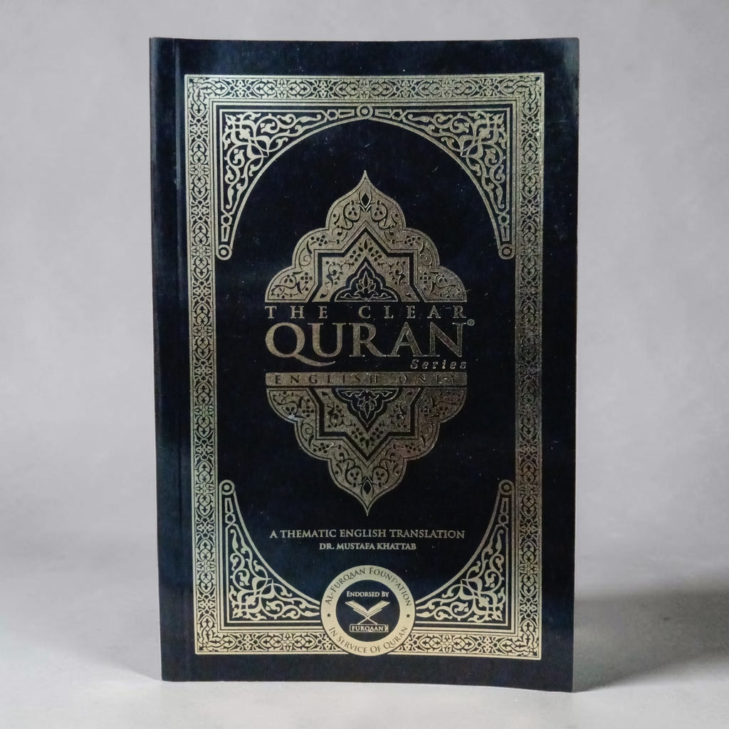The Clear Quran Series English Only