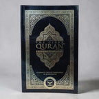 The Clear Quran Series English Only