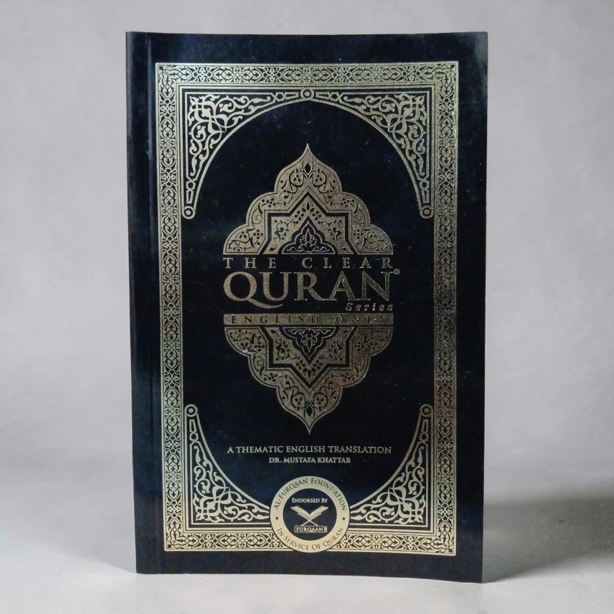 The Clear Quran Series English Only