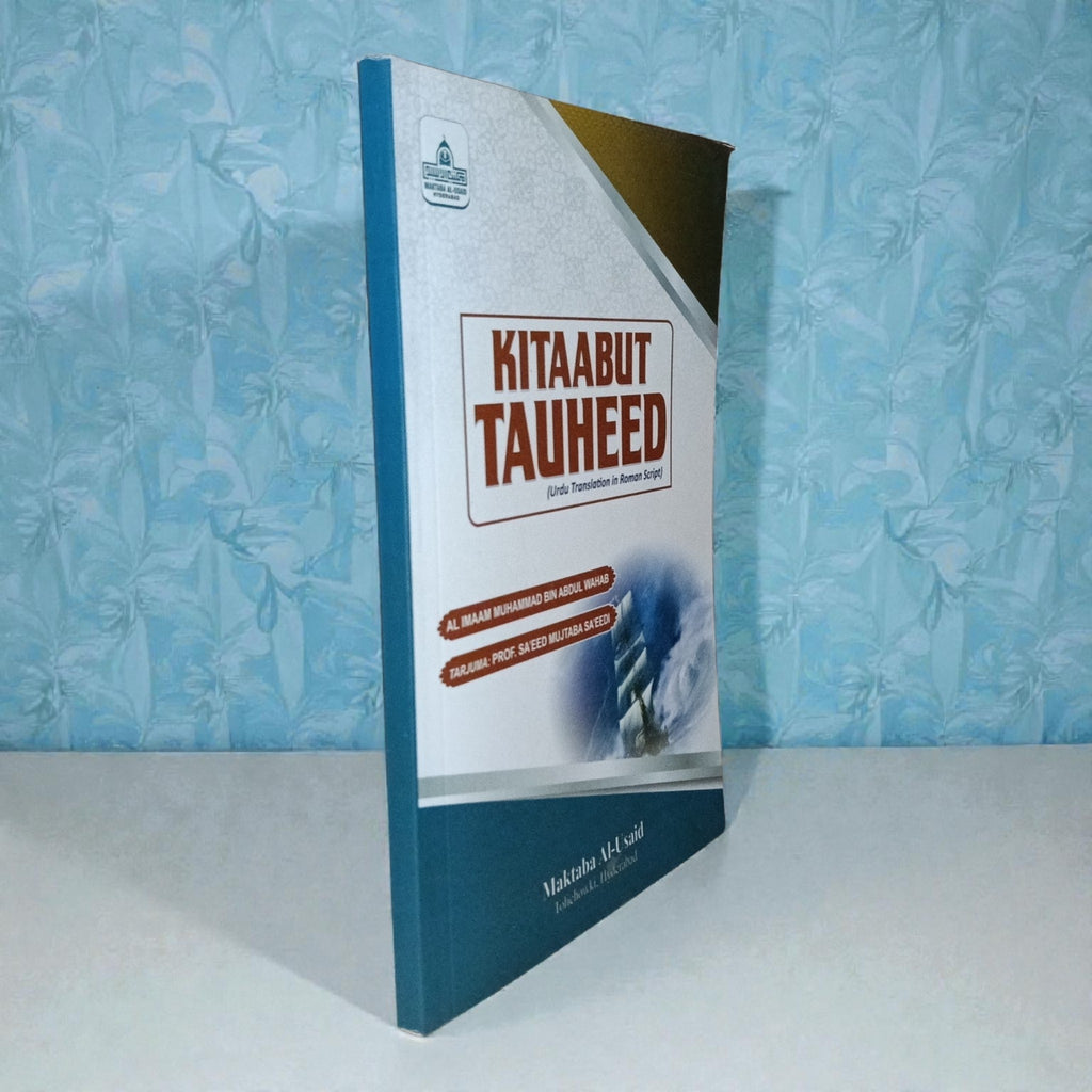 Kitaabut Tauheed