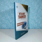 Kitaabut Tauheed
