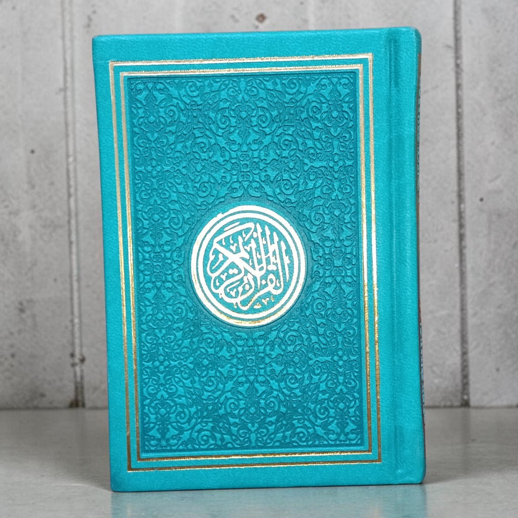 Rainbow Usmani Mushaf Green (pocket size)