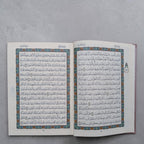 Al Quran Kareem Usmani Mushaf