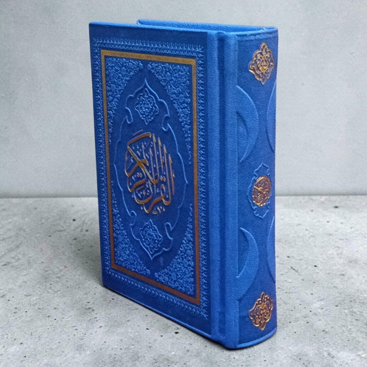 Rainbow Usmani Mushaf paper art Blue (pocket size)