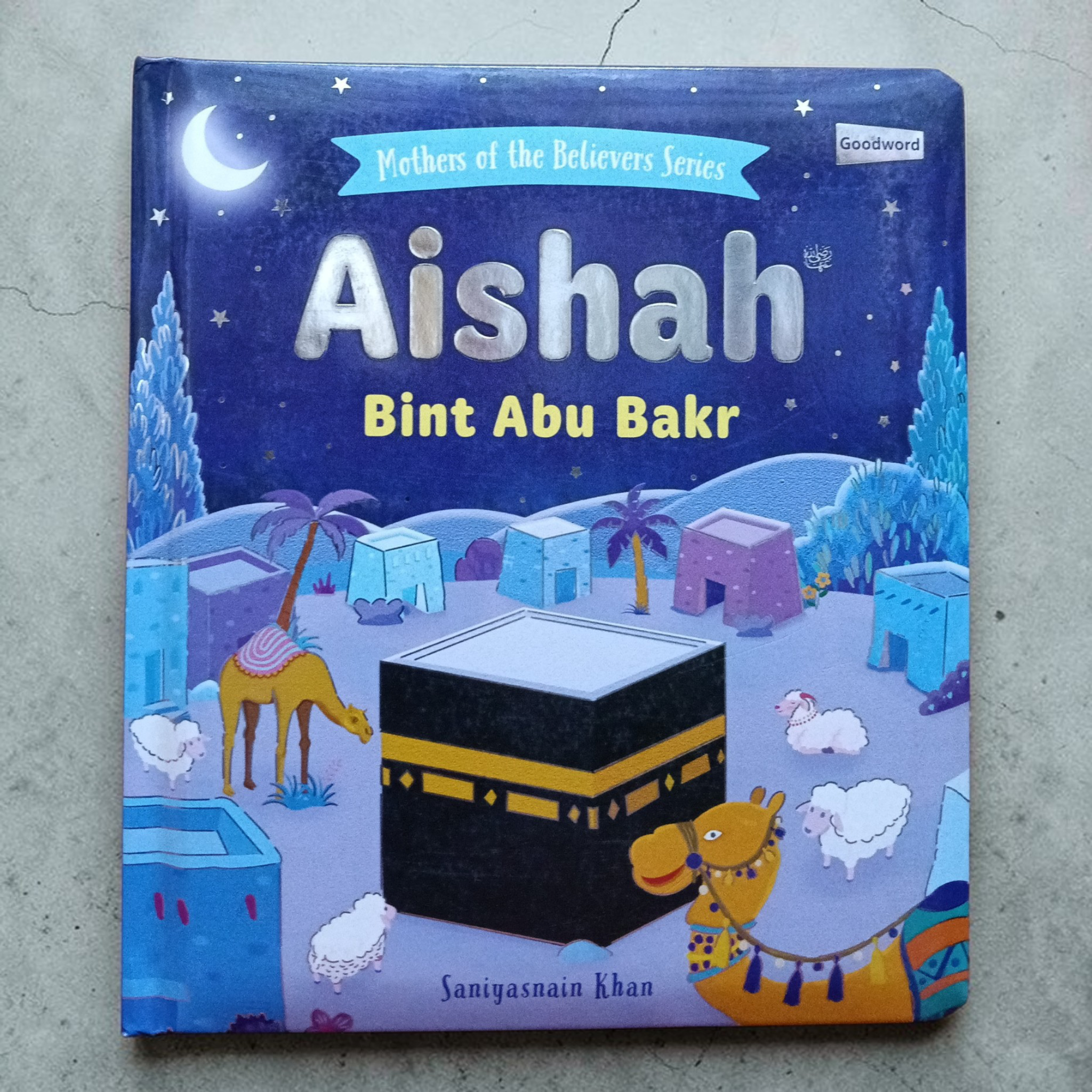 Aishah Bint Abu Bakr