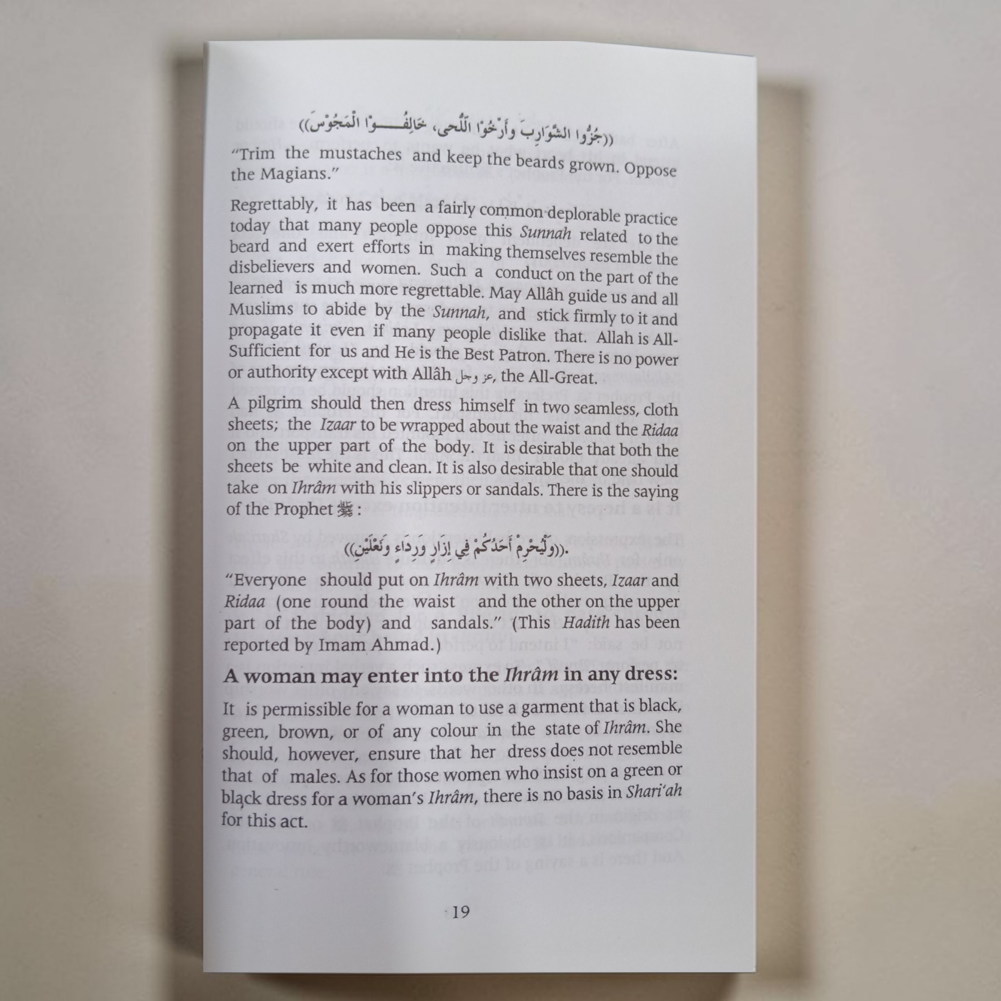 Verifying and Explaining Many Matters of Hajj, Umrah & Ziyarah