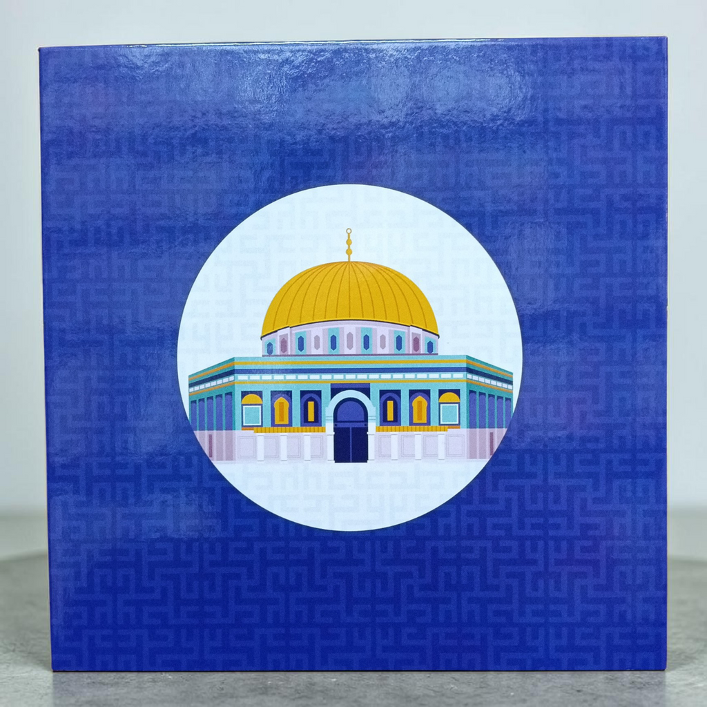 Quran Challenge Game