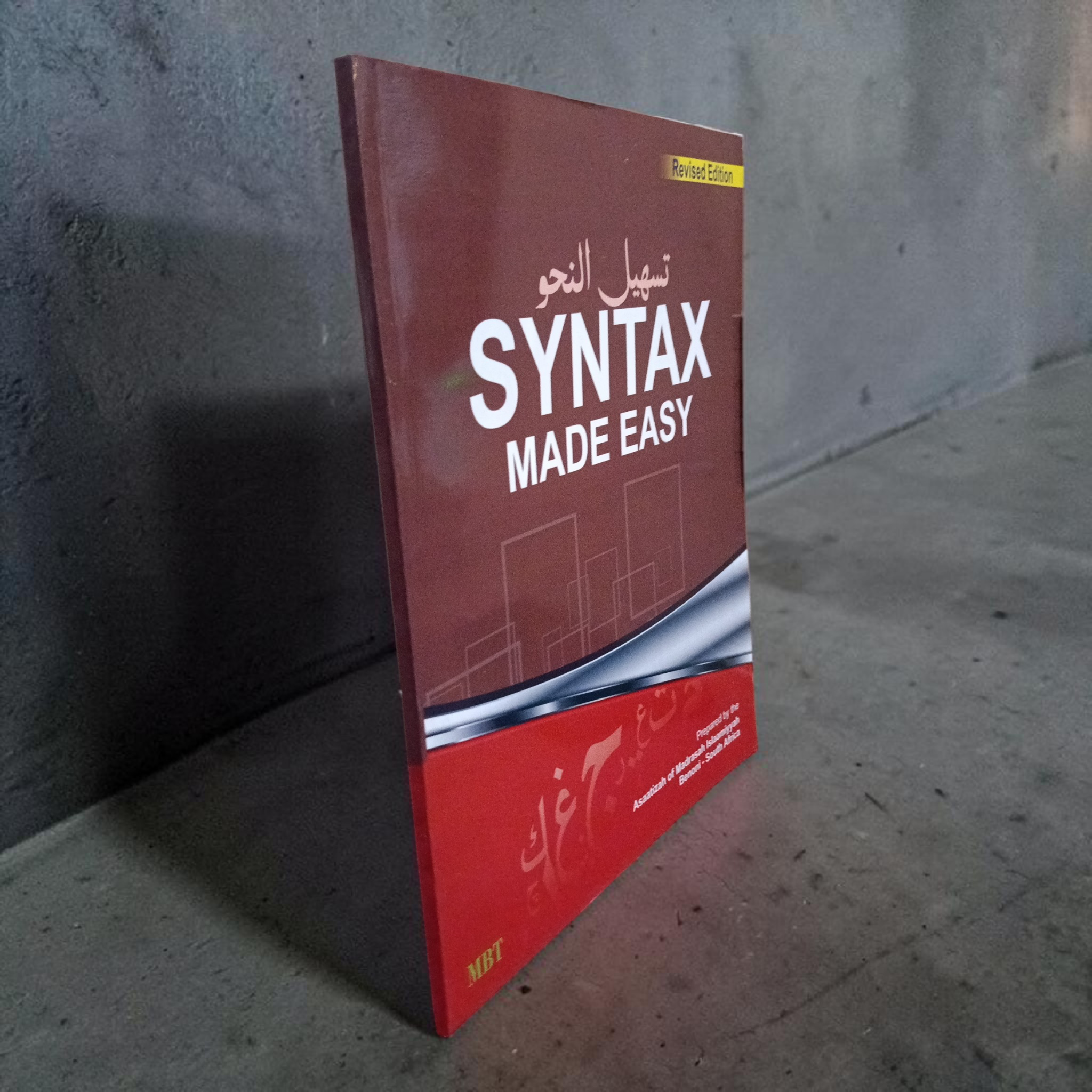 Tas-heel an Nahw: Syntax Made Easy