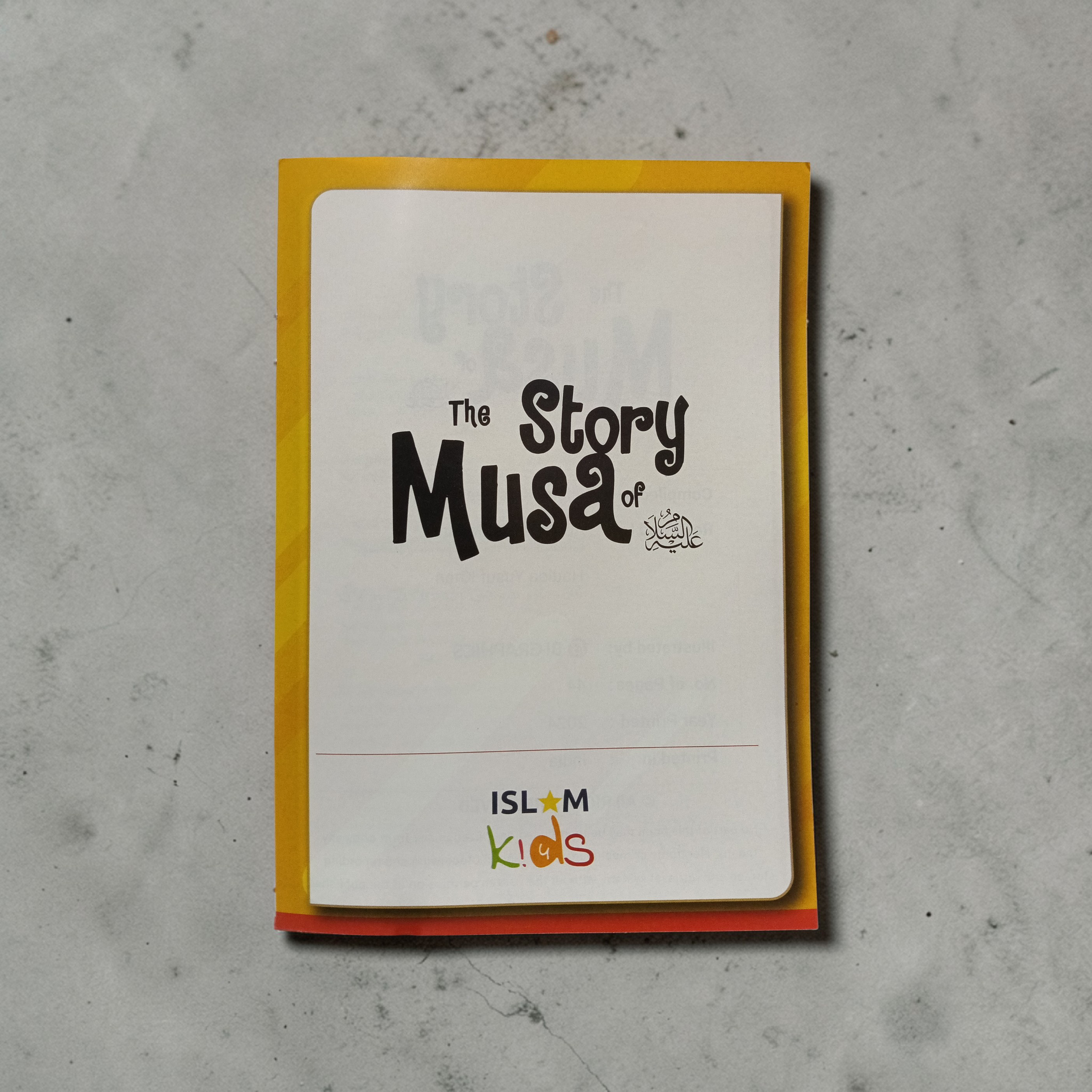 The Story of Musa