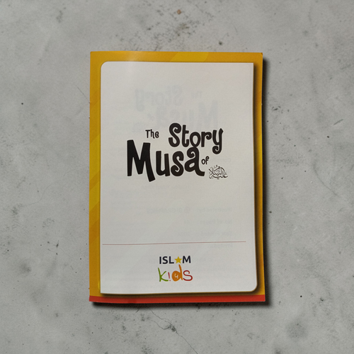 The Story of Musa