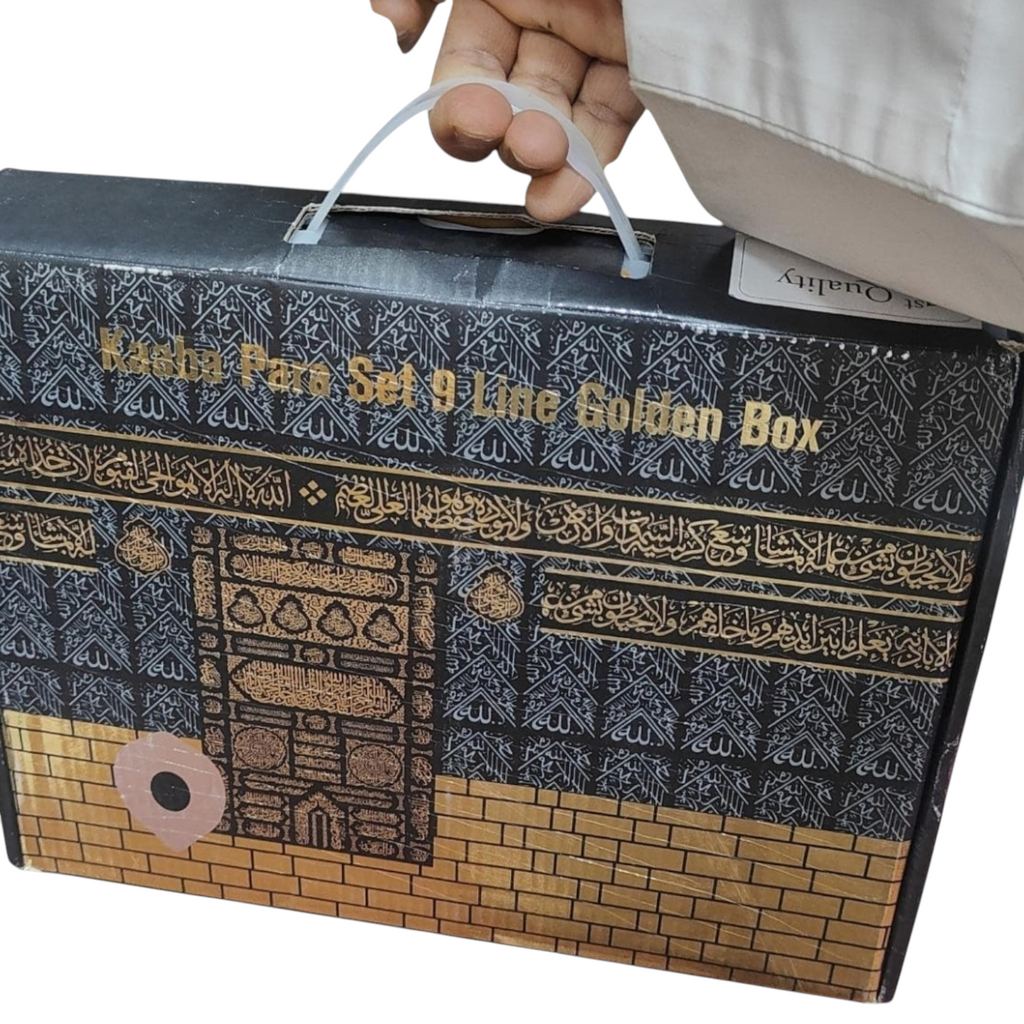 Kaaba Para Set 9 line Golden Box