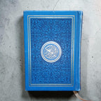 Rainbow Usmani Mushaf Blue (pocket size)