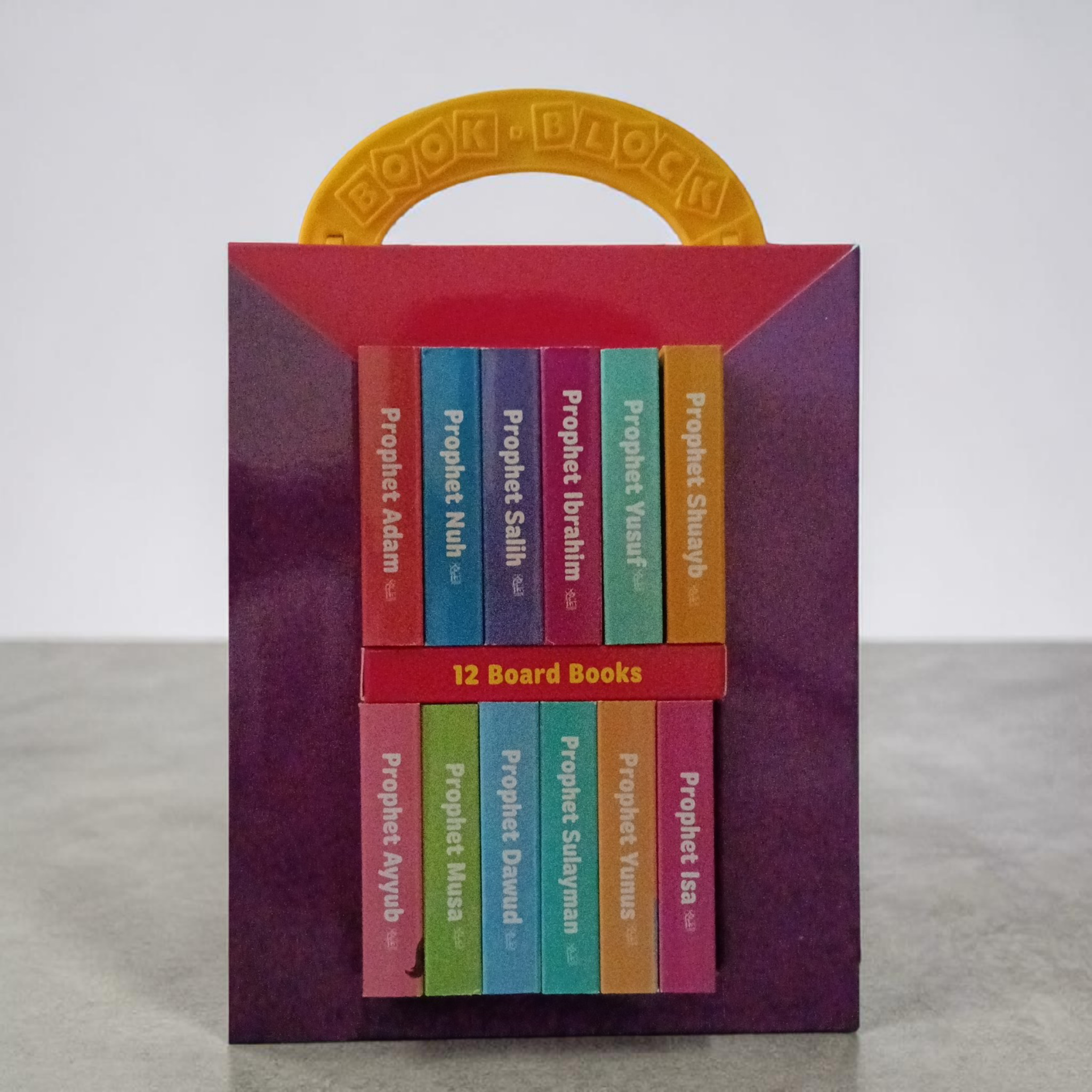 My Little Library Quran Stories