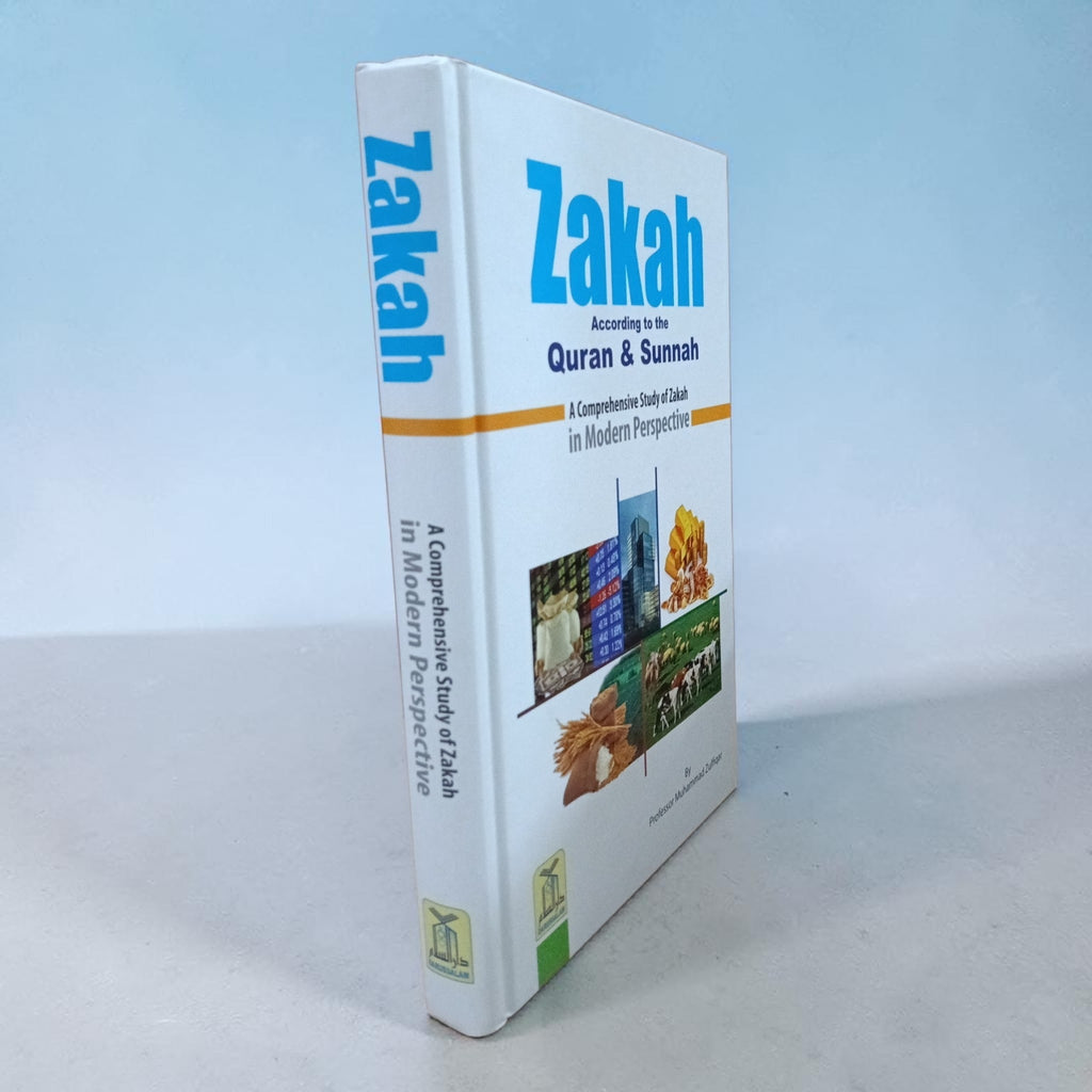 Zakah According to the Quran and sunnah