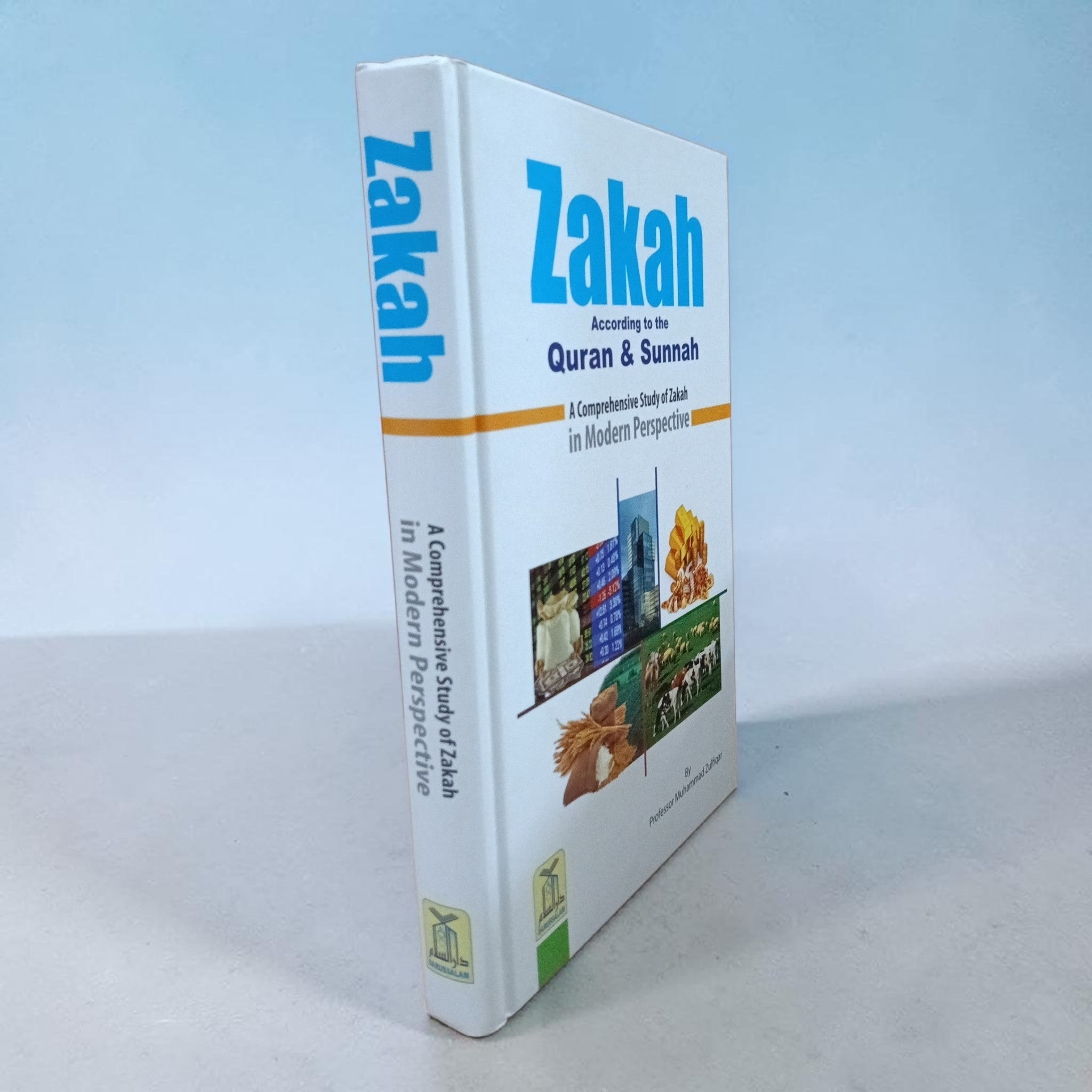 Zakah According to the Quran and sunnah