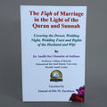 The Fiqh of Marriage in the Light of the Quran and Sunnah