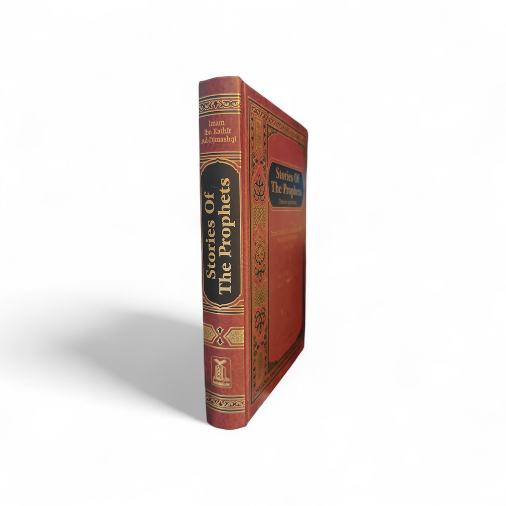 Stories Of The Prophets (Indian Deluxe Print)