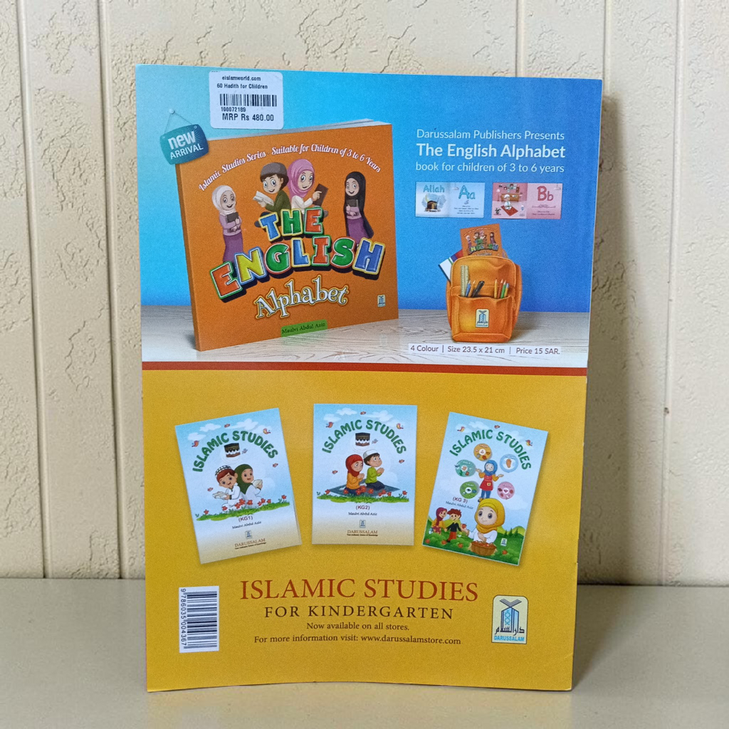 60 Golden Hadith for Children