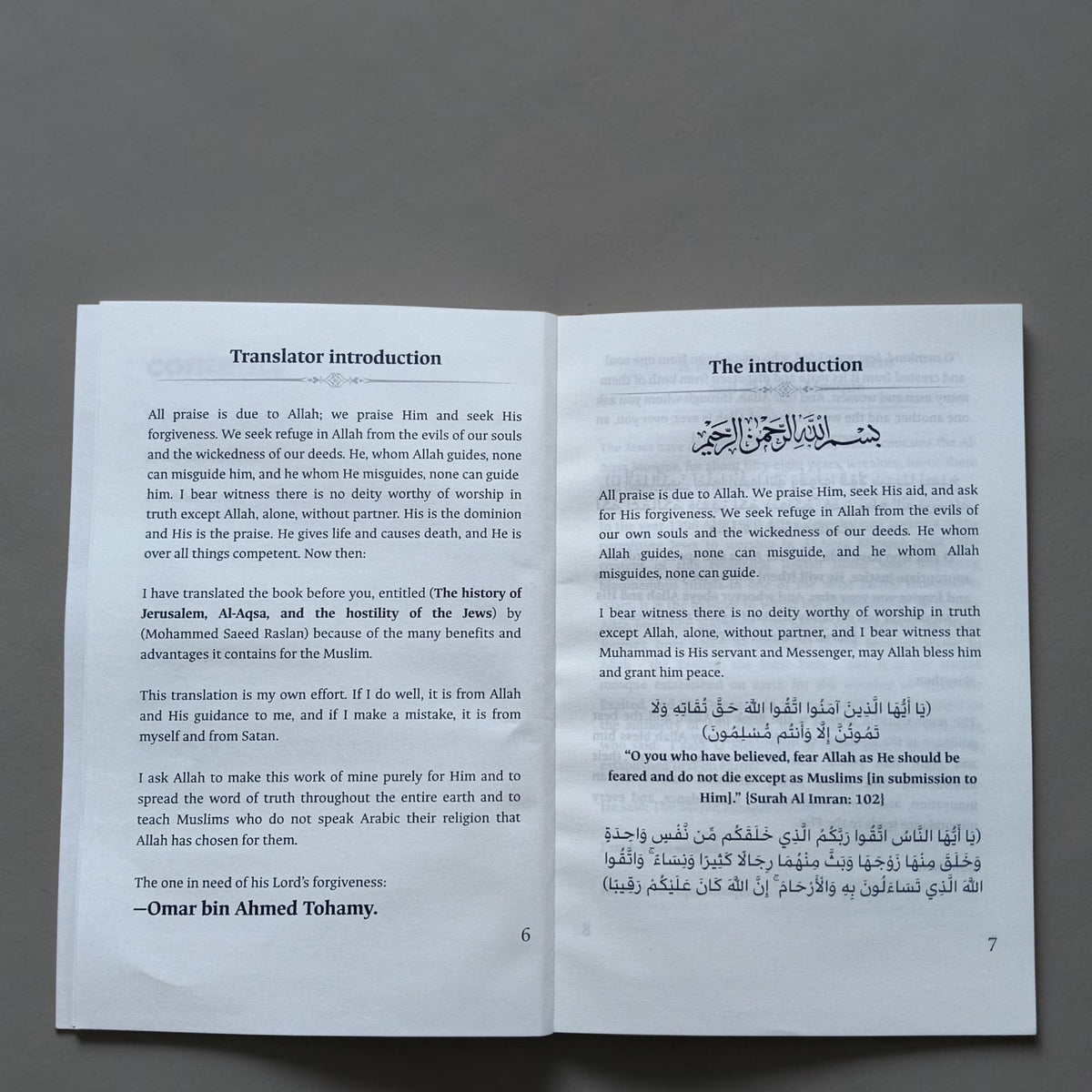 The History of Jerusalem and al-Aqsa