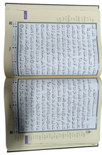 Mushaf Tajweed Uthmani Jawami Large 24x35 cm