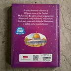 101 Seerah Stories and Dua
