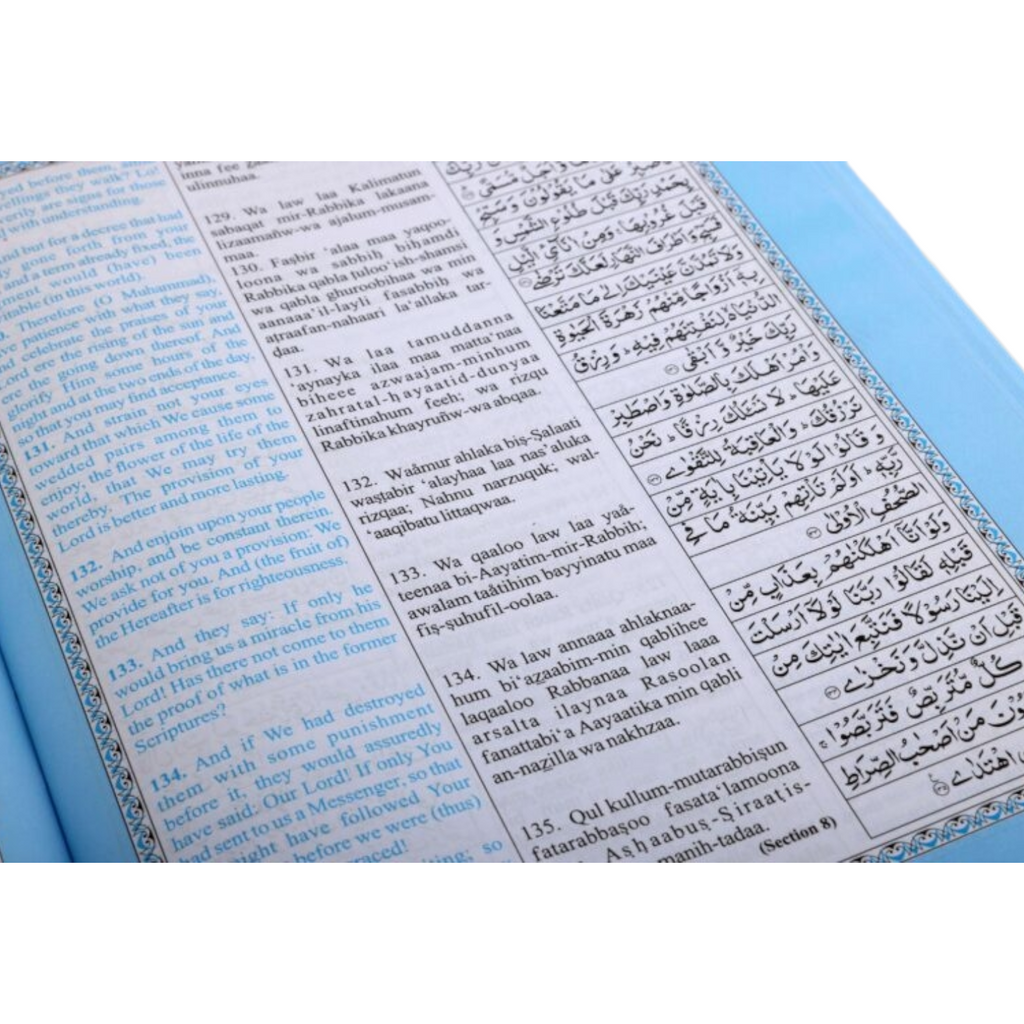 HOLY QURAN ROMAN (2COL.) M.M.PICKTHAL (A/E/R) HB