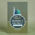 Rehmat-E-Aalam in Roman Urdu