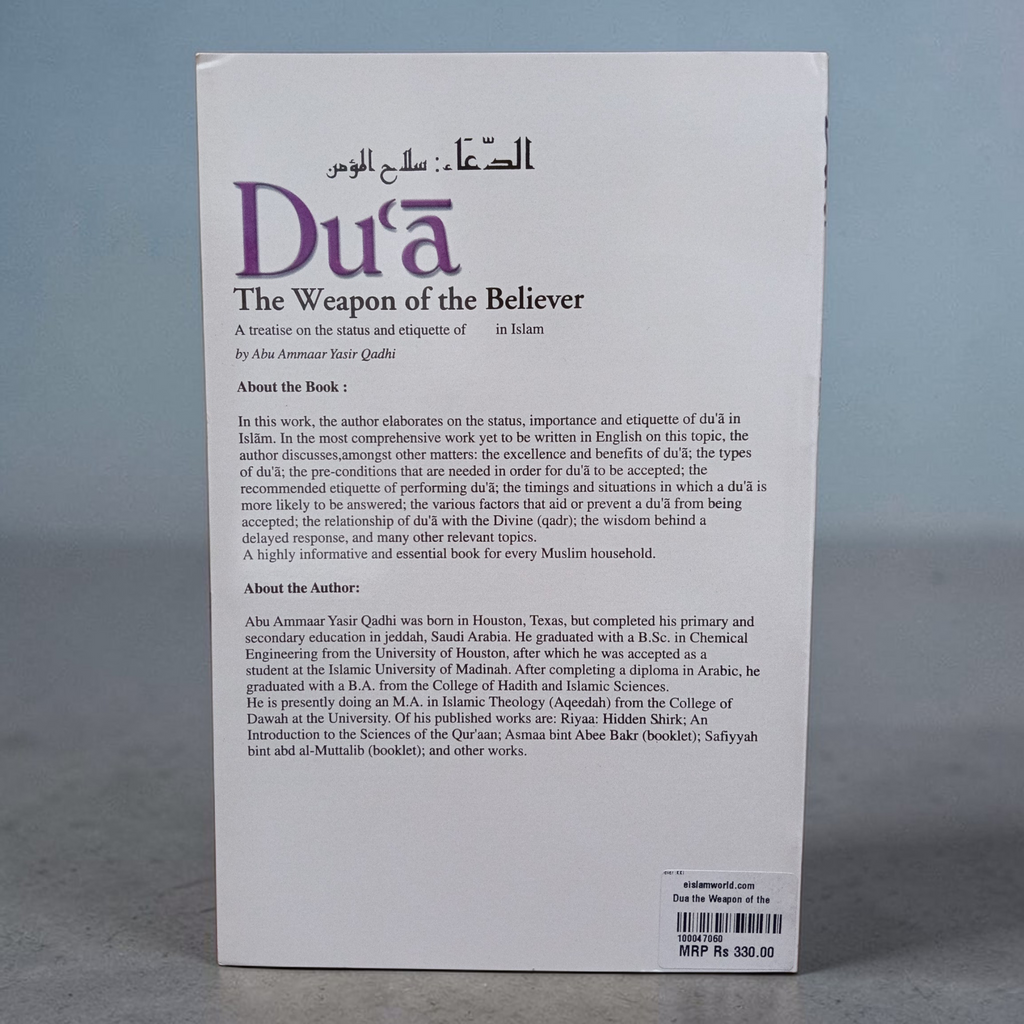 Dua The Weapon of the Believer