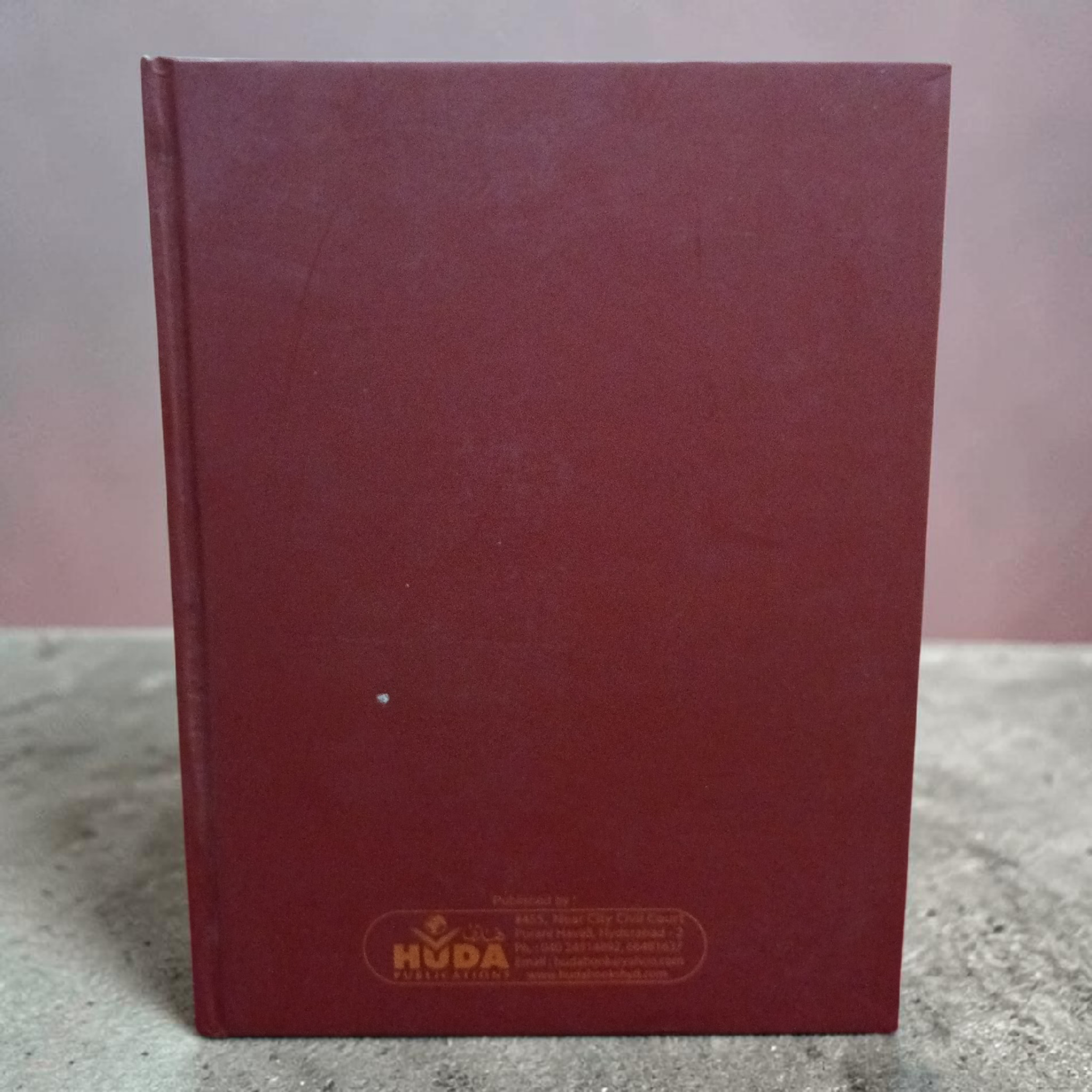 Quran Majeed # 3 (13 Lines) (Maplitho)