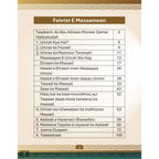 Umrah Ka Mukhtasar Tareeqah : Quran aur Sunnat ki Roshni Mein