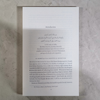 Book of Counsels