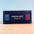 Quran Quiz Display Box - 24 Packs