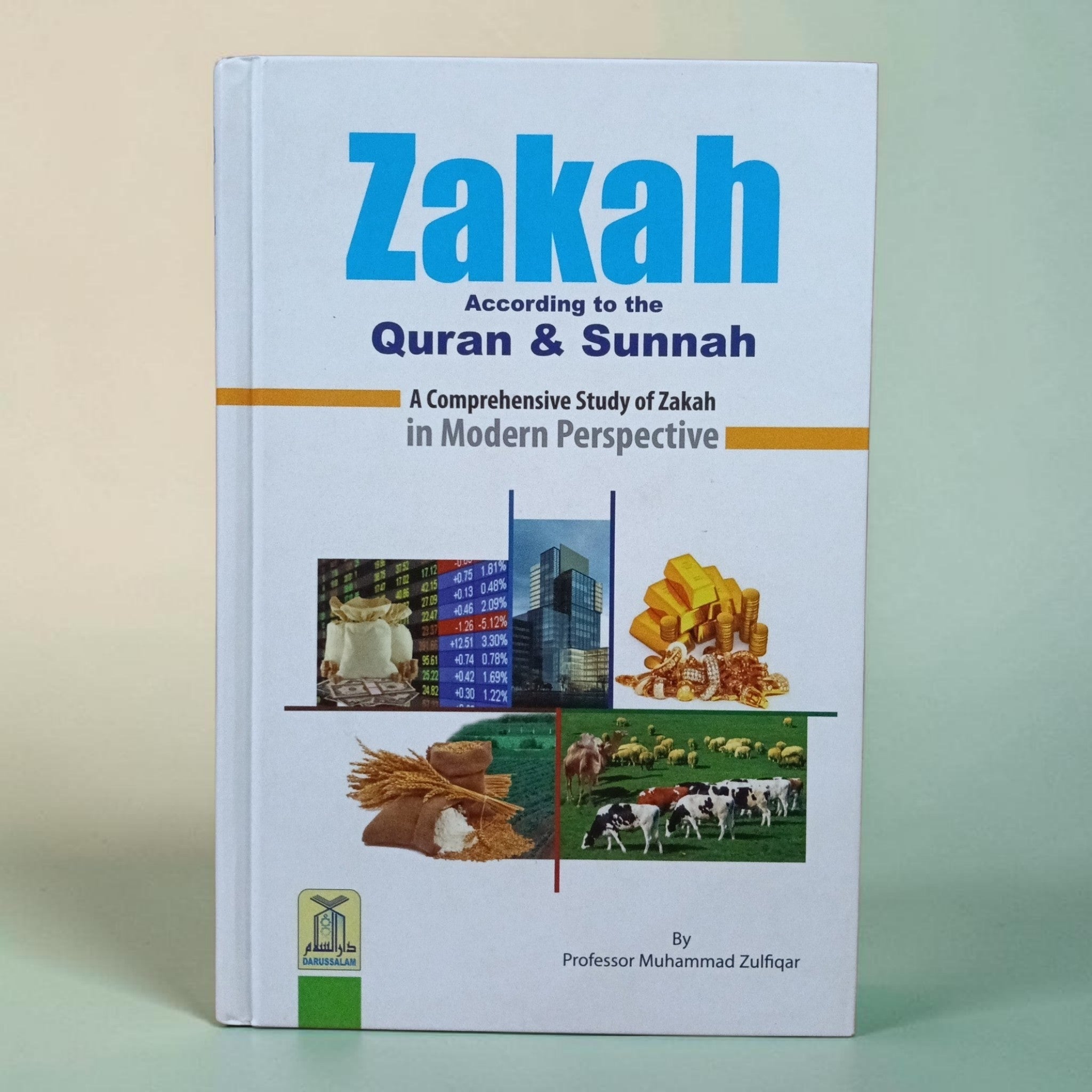Zakah According to the Quran and sunnah