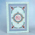 Quran pocket yellow
