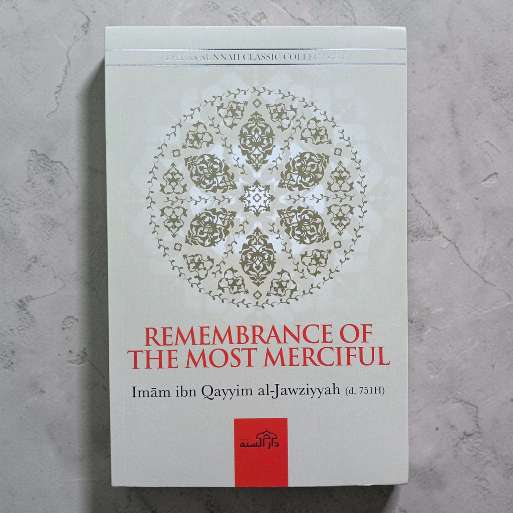 Remembrance of the Most Merciful