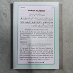 Surah Yasin