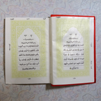 Deeniyat Quran 15 lines ART paper