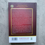 Golden Stories of Uthman Ibn Affan