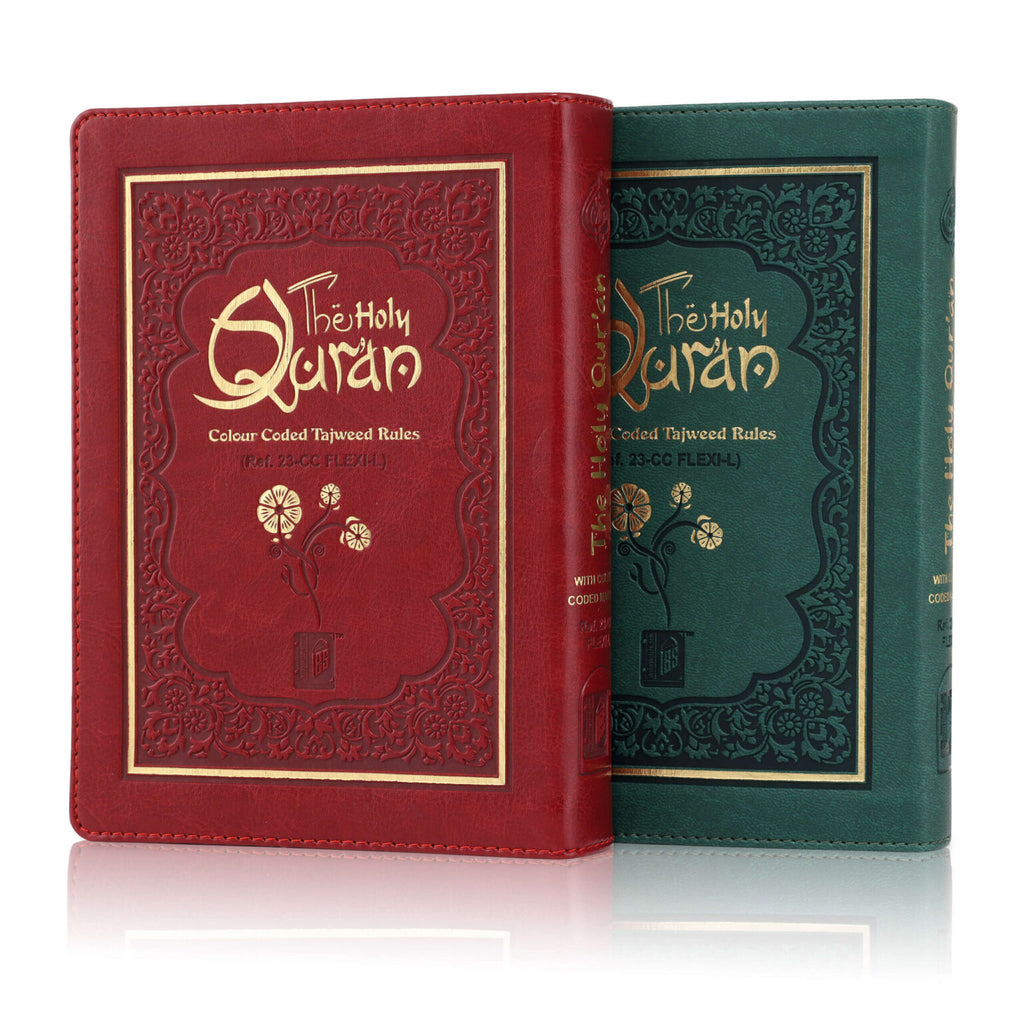 HOLY QURAN NO. 23 CC FLEXI LEATHER
