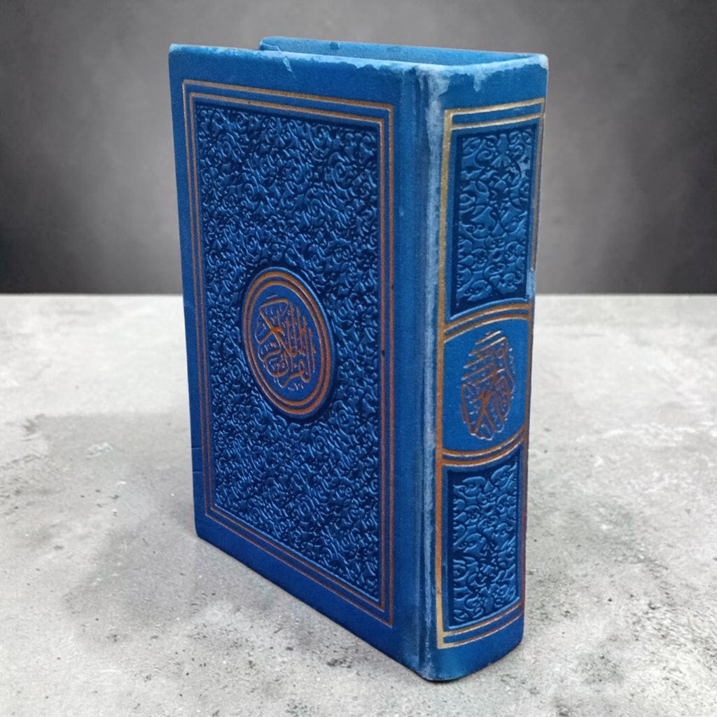 Rainbow Usmani Mushaf Blue (pocket size)