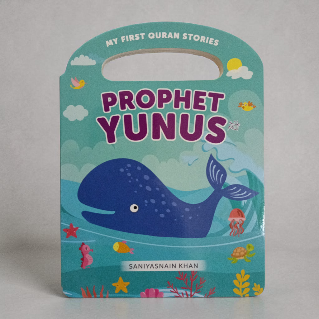 My First Quran Stories Prophet Yunus