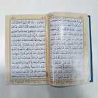 The Holy Qur'an Colour Coded Tajweed Rules 23